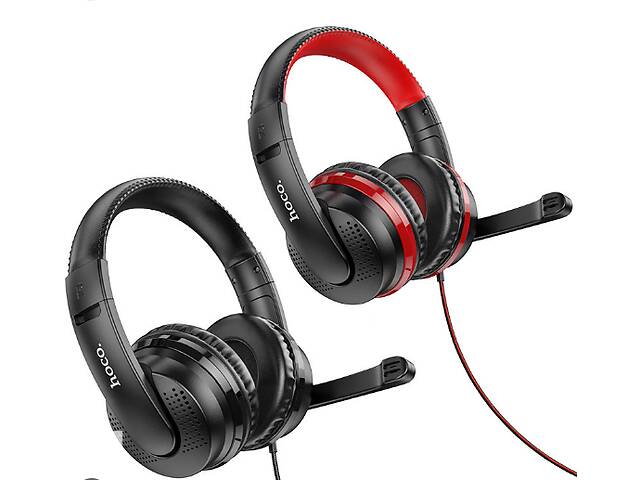 Наушники HOCO W103 Magic tour gaming headphones