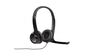 Наушники Logitech H390 USB Black (981-000406) (Код товара:25662)
