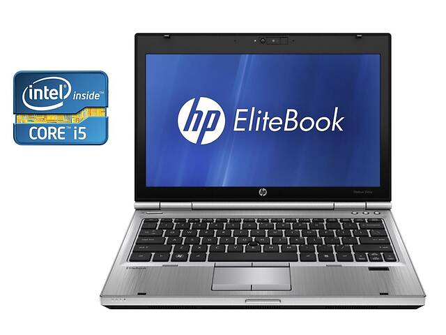 Нетбук A-класс HP EliteBook 2560p / 12.5' (1366x768) TN / Intel Core i5-2520M (2 (4) ядра по 2.5 - 3.2 GHz) / 4 GB DD...