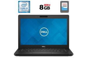 Нетбук Б-класс Dell Latitude 5290/ 12.5' (1366x768)/ i5-7300U/ 8GB RAM/ 256GB SSD/ HD 620