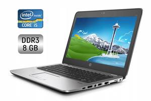 Нетбук Б-класс HP EliteBook 820 G3 / 12.5' (1366x768) TN / Intel Core i5-6200U (2 (4) ядра по 2.3 - 2.8 GHz) / 8 GB D...