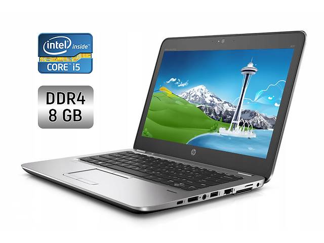 Нетбук Б-класс HP EliteBook 820 G3 / 12.5' (1920x1080) IPS / Intel Core i5-6300U (2 (4) ядра по 2.4 - 3.0 GHz) / 8 GB...