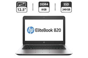 Нетбук Б-класс HP EliteBook 820 G3 / 12.5' (1920x1080) IPS / Intel Core i7-6600U (2 (4) ядра по 2.6 - 3.4 GHz) / 8 GB...