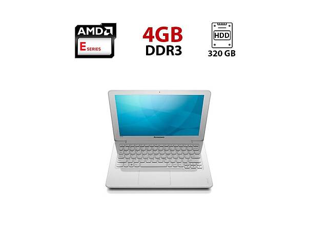 Нетбук Б-класс Lenovo S206 / 11.6' (1366х768) TN / AMD E-300 (2 ядра по 1.3 GHz) / 4 GB DDR3 / 320 GB HDD / AMD Radeo...