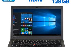 Нетбук Б-клас Lenovo ThinkPad X240/ 12.5' (1366x768)/i5-4300U/4GB RAM/128GB SSD/HD 4400/Два АКБ