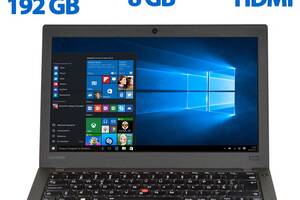 Нетбук Б-клас Lenovo ThinkPad X260/ 12.5' (1920x1080) IPS/i7-6500U/8GB RAM/192GB SSD/HD 520/Два АКБ