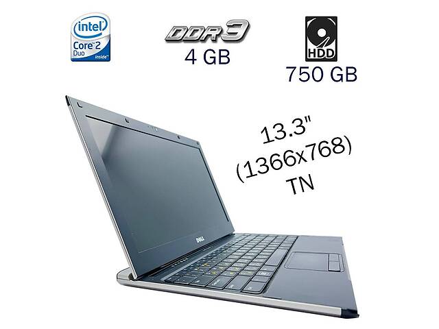 Нетбук Dell Latitude 13/ 13.3' (1366x768)/SU7300/4GB RAM/750GB HDD/HD/АКБ 0%