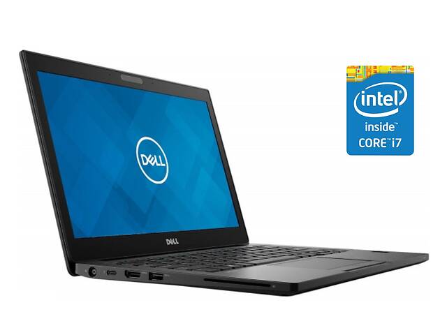 Нетбук Dell Latitude 7290/ 12.5' (1366x768)/ i7-8650U/ 8GB RAM/ 256GB SSD/ UHD 620