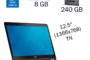 Нетбук Dell Latitude E5250/ 12.5' (1366x768)/ i5-5300U/ 8GB RAM/ 240GB SSD/