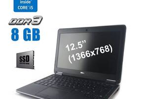 Нетбук Dell Latitude E7240/ 12.5' (1366x768)/ i5-4310U/ 8GB RAM/ 256GB SSD/ HD 4400/ Без АКБ