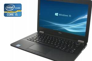 Нетбук Dell Latitude E7270/ 12.5' (1366x768)/ i5-6300U/ 8GB RAM/ 120GB SSD/ HD 520