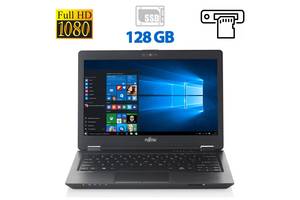 Нетбук Fujitsu LifeBook U727/ 12.5' (1920x1080) IPS/ i5-7200U/ 8GB RAM/ 128GB SSD/ HD 620