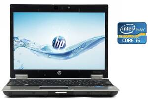 Нетбук HP EliteBook 2540p / 12.1'' (1280x800) TN / Intel Core i5-560M (2 (4) ядра по 2.66 - 3.2 GHz) / 8 GB DDR3 / 12...