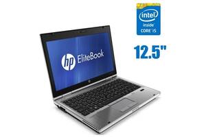 Нетбук HP EliteBook 2560p / 12.5' (1366x768) TN / Intel Core i5-2410M (2 (4) ядра по 2.3 - 2.9 GHz) / 4 GB DDR3 / 120...