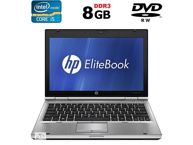 Нетбук HP EliteBook 2560p / 12.5' (1366x768) TN / Intel Core i5-2520M (2 (4) ядра по 2.5 - 3.2 GHz) / 8 GB DDR3 / 500...