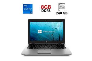 Нетбук HP EliteBook 820 G2 / 12.5' (1920x1080) TN Touch / Intel Core i7-5600U (2 (4) ядра по 2.6 - 3.2 GHz) / 8 GB DD...