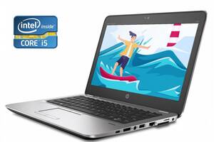 Нетбук HP EliteBook 820 G3/12.5' (1920x1080) IPS/i5-6300U/16GB RAM/256GB SSD/HD 520