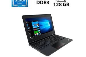 Нетбук Lenovo ThinkPad 11e / 11.6' (1366x768) TN / Intel Celeron N2940 (4 ядра по 1.83 - 2.25 GHz) / 4 GB DDR4 / 128...