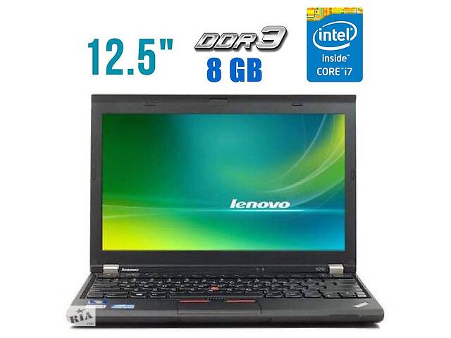 Нетбук Lenovo ThinkPad X230 / 12.5' (1366x768) TN / Intel Core i7-3520M (2 (4) ядра по 2.9 - 3.6 GHz) / 8 GB DDR3 / 1...