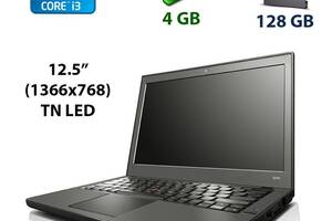 Нетбук Lenovo ThinkPad X240/ 12.5' (1366x768)/ i3-4030U/ 4GB RAM/ 128GB SSD/