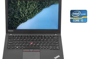 Нетбук Lenovo ThinkPad X250/ 12.5' (1366x768)/ i5-5200U/ 8GB RAM/ 240GB SSD/ HD 5500