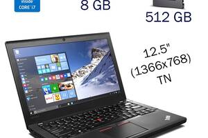 Нетбук Lenovo ThinkPad X260/12.5' (1366x768)/i7-6500U/8GB RAM/512GB SSD/HD 520