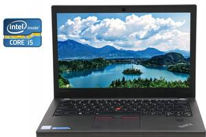 Нетбук Lenovo ThinkPad X270/12.5' (1366x768)/i5-6200U/4GB RAM/256GB SSD/HD 520