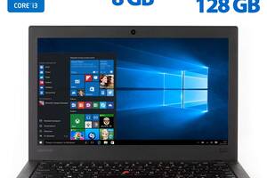 Нетбук Lenovo ThinkPad X270/ 12.5' (1366x768)/ i3-6006U/ 8GB RAM/ 128GB SSD/ HD 520/ Два АКБ