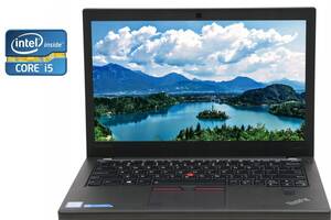 Нетбук Lenovo ThinkPad X270 / 12.5' (1366x768) TN / Intel Core i5-6300U (2 (4) ядра по 2.4 - 3.0 GHz) / 8 GB DDR4 / 2...