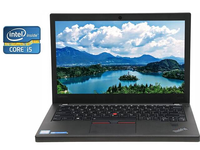 Нетбук Lenovo ThinkPad X270 / 12.5' (1366x768) TN / Intel Core i5-6300U (2 (4) ядра по 2.4 - 3.0 GHz) / 8 GB DDR4 / 2...