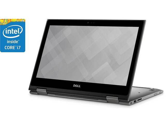 Ноутбук Б-клас Dell Inspiron 13 5379/13.3' (1920x1080) IPS Touch/i7-8550U/8GB RAM/256GB SSD/UHD 620