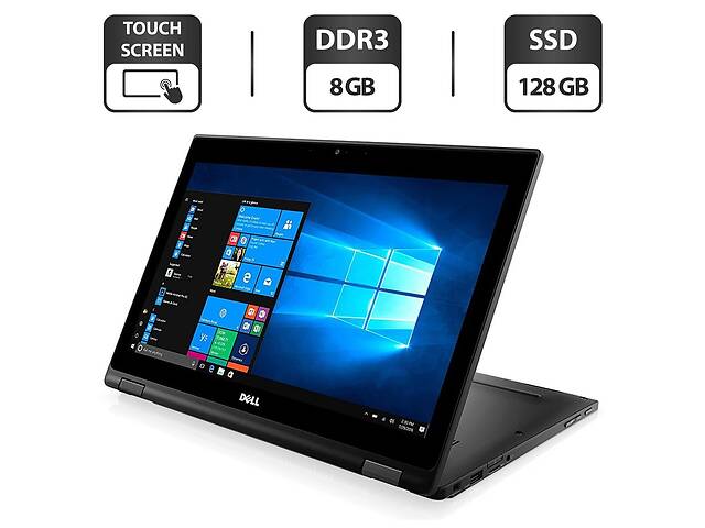 Ноутбук Б-клас Dell Latitude 5289/12.5' (1920x1080) IPS Touch/i5-7300U/8GB RAM/128GB SSD/