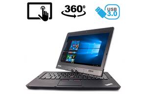 Ноутбук Lenovo ThinkPad Twist S230u/ 12.5' (1366x768) IPS Touch/ i5-3317U/ 4GB RAM/ 24GB SSD/ HD 4000