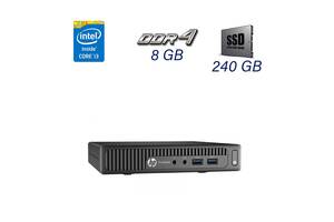 Неттоп Б класс HP ProDesk 400 G2 mini USFF / Intel Core i3-6100T (2 (4) ядра по 3.2 GHz) / 8 GB DDR4 / 240 GB SSD / I...