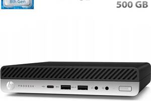 Неттоп Б-класс HP ProDesk 600 G4 Mini USFF / Intel Core i5-8500T (6 ядер по 2.1 - 3.5 GHz) / 16 GB DDR4 / 500 GB SSD...