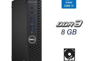 Неттоп Dell 3050 USFF / Intel Core i3-7100 (2 (4) ядра по 3.9 GHz) / 8 GB DDR3 / 500 GB HDD
