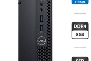 Неттоп Dell OptiPlex 3070 USFF/i3-8100T/8GB RAM/256GB SSD/UHD 630