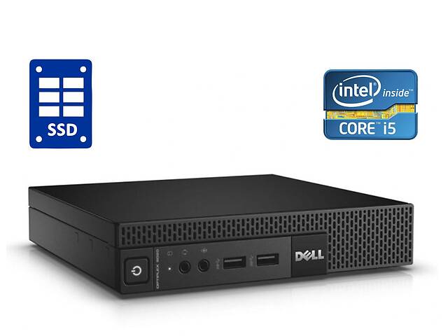 Неттоп Dell OptiPlex 9020M USFF/ i5-4590T/ 8GB RAM/ 240GB SSD/ HD 4600