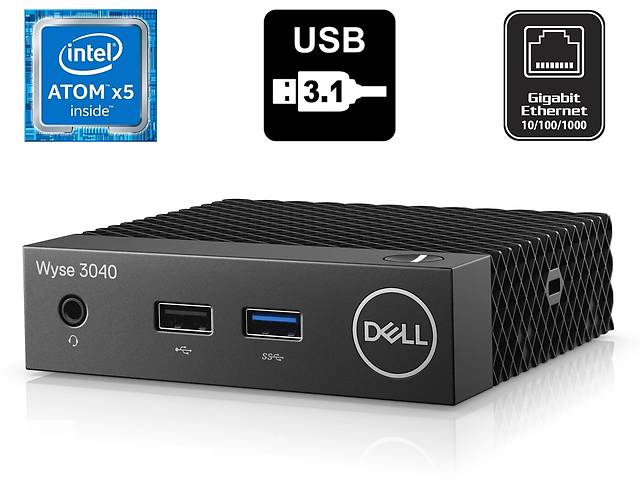 Неттоп Dell Wyse 3040 USFF / Intel Atom x5-Z8350 (4 ядра по 1.44 - 1.92 GHz) / 2 GB DDR3 / 8 GB eMMC / Intel HD Graph...