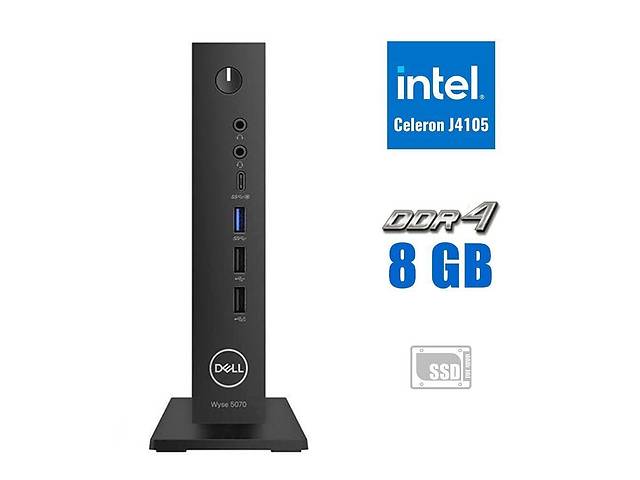 Неттоп Dell WYSE 5070 USFF/Celeron J4105/8GB RAM/256GB SSD/UHD 600