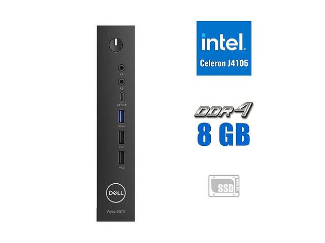 Неттоп Dell WYSE 5070 USFF/Celeron J4105/8GB RAM/128GB SSD/UHD 600