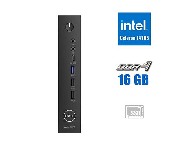 Неттоп Dell WYSE 5070 USFF / Intel Celeron J4105 (4 ядра по 1.5 - 2.5 GHz) / 16 GB DDR4 / 128 GB SSD M.2 / Intel UHD...