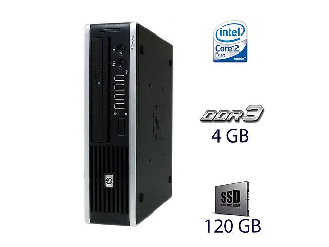 Неттоп HP 8000 USFF / Intel Core 2 Duo E8400 (2 ядра по 3.0 GHz) / 4 GB DDR3 / 120 GB SSD