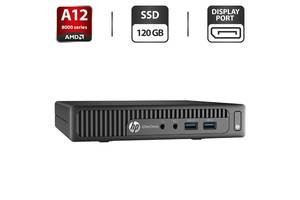 Неттоп HP EliteDesk 705 G2 USFF/ Pro A12-8800B/ 4GB RAM/ 120GB SSD/ Radeon R7