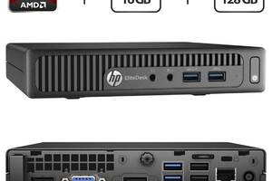 Неттоп HP EliteDesk 705 G2 USFF/ Pro A8-8600B/ 16GB RAM/ 128GB SSD/ Radeon R6