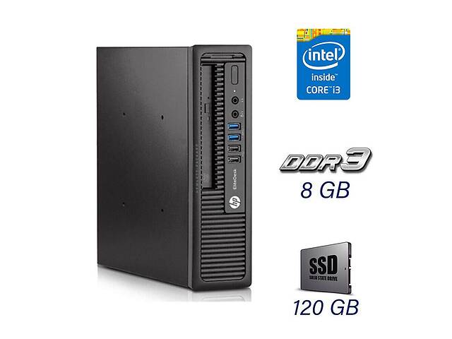 Неттоп HP EliteDesk 800 35W G2 Desktop Mini PC / Intel Core i3-6100T (2 (4) ядра по 3.2 GHz) / 8 GB DDR3 / 120 GB SSD...