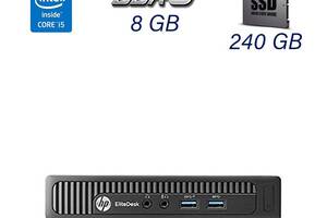 Неттоп HP EliteDesk 800 G1 USFF/ i5-4590T/ 8GB RAM/ 240GB SSD/ HD 4600