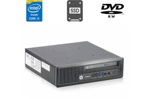 Неттоп HP EliteDesk 800 G1 USFF/i5-4690S/4GB RAM/120GB SSD/HD 4600