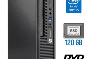 Неттоп HP EliteDesk 800 G1 USFF/ i5-4430/ 4GB RAM/ 120GB SSD/ HD 4600