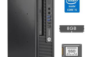 Неттоп HP EliteDesk 800 G1 USFF / Intel Core i5-4430 (4 ядра по 3.0 - 3.2 GHz) / 8 GB DDR3 / 240 GB SSD / Intel HD Gr...